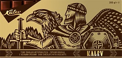 Kalev tops list of beloved brands for Estonian residents Kalev tops list of beloved brands for Estonian residents