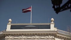 Active crackdown on money laundering will boost international confidence in Latvia’s financial sector – Bank of Latvia Active crackdown on money laundering will boost international confidence in Latvia’s financial sector – Bank of Latvia