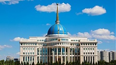 Stability as a Distinctive Feature of the Political Transformation in Kazakhstan Stability as a Distinctive Feature of the Political Transformation in Kazakhstan