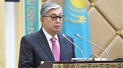 The results of special presidential elections held on June 9 have been summed up in Kazakhstan The results of special presidential elections held on June 9 have been summed up in Kazakhstan