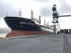 Detained Russian ship to be auctioned off in Lithuania Detained Russian ship to be auctioned off in Lithuania
