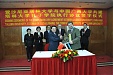 A Confucius Institute was established at Tallinn University