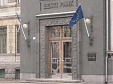 Lending in Estonia decreased by 0.7% in July