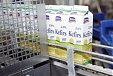 Tukuma piens turnover grew by 17% in 2011 Tukuma piens turnover grew by 17% in 2011