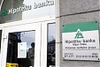 Mortgage Bank earned LVL 0.34 mln in profit in Q1 Mortgage Bank earned LVL 0.34 mln in profit in Q1