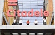 Bribery-accused Citadele’s employee sentenced on lesser charge Bribery-accused Citadele’s employee sentenced on lesser charge