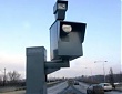Latvian President: solution to speed-camera issue will be found