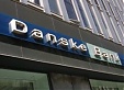 Danske Bankas income expected at DKK 11 bln in Q1 Danske Bankas income expected at DKK 11 bln in Q1