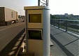 Part of fixed speed cameras in Latvia may come into operation this week Part of fixed speed cameras in Latvia may come into operation this week