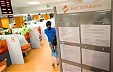 Estonian Unemployment Insurance Fund paid 37 mln euros of compensations in 2012 Estonian Unemployment Insurance Fund paid 37 mln euros of compensations in 2012