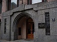 Latvian Audit Office: Ministry may be violating the law in planning earmarked subsidies for teachers Latvian Audit Office: Ministry may be violating the law in planning earmarked subsidies for teachers