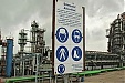 Lithuanian PM concerned about Orlen Lietuva's plans to make redundancies Lithuanian PM concerned about Orlen Lietuva's plans to make redundancies