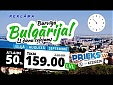 Record number of TV commercials registered in Latvia in October Record number of TV commercials registered in Latvia in October