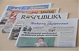 Lithuania's Seimas speaker and Respublika journalists discussed several laws Lithuania's Seimas speaker and Respublika journalists discussed several laws