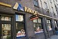 Latvian Mego officially takes over ''Iki'' store chain Latvian Mego officially takes over ''Iki'' store chain