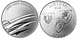 Bank of Lithuania launches new coin Bank of Lithuania launches new coin