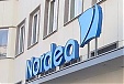 Nordea Estonia boosts profits in H1 Nordea Estonia boosts profits in H1