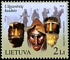 Lithuanian Shrove Tuesday masks appear on stamp Lithuanian Shrove Tuesday masks appear on stamp