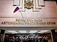 One-third Latvians believe Russia's incursion into Ukraine justified One-third Latvians believe Russia's incursion into Ukraine justified