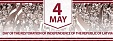 Infographic: the restoration of independence of Latvia Infographic: the restoration of independence of Latvia
