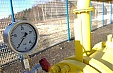 Gas supply is guaranteed for at least one year in Estonia Gas supply is guaranteed for at least one year in Estonia