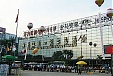 Lithuanian companies invited to China Canton Fair 2014 Lithuanian companies invited to China Canton Fair 2014