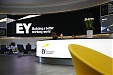 EY outlook on Lithuania's economic prospects is very optimistic for 2015 EY outlook on Lithuania's economic prospects is very optimistic for 2015