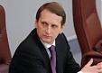 Usakovs met with Chairman of Russian State Duma in Moscow Usakovs met with Chairman of Russian State Duma in Moscow