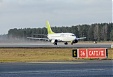 New lighting system put into operation at Riga Airport New lighting system put into operation at Riga Airport