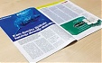 Baltic advertisement market up 3% in 2015 Baltic advertisement market up 3% in 2015