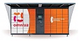 Estonian postal co opens new logistics terminal in Kaunas Estonian postal co opens new logistics terminal in Kaunas