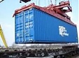 Transportation of container cargos by Latvia's LDz Logistika rose significantly last year Transportation of container cargos by Latvia's LDz Logistika rose significantly last year