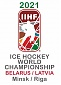 Riga and Minsk to make joint bid for hosting 2021 World Ice-Hockey Championship Riga and Minsk to make joint bid for hosting 2021 World Ice-Hockey Championship