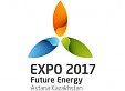 Latvia's participation in Astana Expo 2017 to cost around EUR 800,000 Latvia's participation in Astana Expo 2017 to cost around EUR 800,000