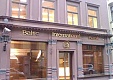Latvia' s Baltic International Bank posts EUR 135,000 in audited 2016 profit Latvia' s Baltic International Bank posts EUR 135,000 in audited 2016 profit