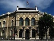 Central bank informs Latvian president about its projects for offering innovative financial services Central bank informs Latvian president about its projects for offering innovative financial services