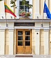 Hundreds of students and dozens of teachers protest against longer academic year in Lithuania Hundreds of students and dozens of teachers protest against longer academic year in Lithuania
