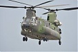 U.S. sends three Chinook helicopters to Latvia U.S. sends three Chinook helicopters to Latvia