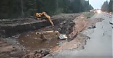 Section of Ogre-Tinuzi road closed to traffic Section of Ogre-Tinuzi road closed to traffic