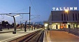 Estonian Railways skeptical about Kiev-Tallinn passenger train link Estonian Railways skeptical about Kiev-Tallinn passenger train link