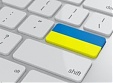 Estonia, EU to help Ukraine implement secure data exchange Estonia, EU to help Ukraine implement secure data exchange