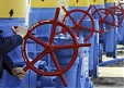 Eesti Energia concluded a gas purchase contract with Lietuvos Duju Tiekimas Eesti Energia concluded a gas purchase contract with Lietuvos Duju Tiekimas