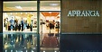 Baltic sales of Apranga grew by 3.6% in 9 months Baltic sales of Apranga grew by 3.6% in 9 months