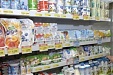 Prices for some dairy products in Latvia have almost doubled over the past few months, while farmers' incomes don’t increase Prices for some dairy products in Latvia have almost doubled over the past few months, while farmers' incomes don’t increase