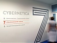 Cybernetica receives EUR 1.3 mln grant from EU Commission Cybernetica receives EUR 1.3 mln grant from EU Commission