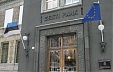 Eesti Pank: lasting economic success requires private sector to invest more Eesti Pank: lasting economic success requires private sector to invest more