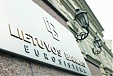 Lithuanian banks' H1 profits soar to EUR 155 mln Lithuanian banks' H1 profits soar to EUR 155 mln