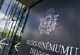 Tax revenue in Latvia grows by 7.7% in January-November Tax revenue in Latvia grows by 7.7% in January-November