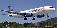 Small Planet Airlines expects to enter Chinese market Small Planet Airlines expects to enter Chinese market