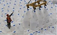 Uralkali Trading named leader of manufacturing sector in Latvia Uralkali Trading named leader of manufacturing sector in Latvia